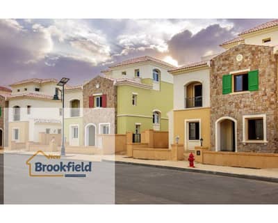 توين هاوس فى كمبوند ميفيدا شامل التكييفات فيو مميز جداا Twin House for  in Mivida Compound ACs Included Very Prime View