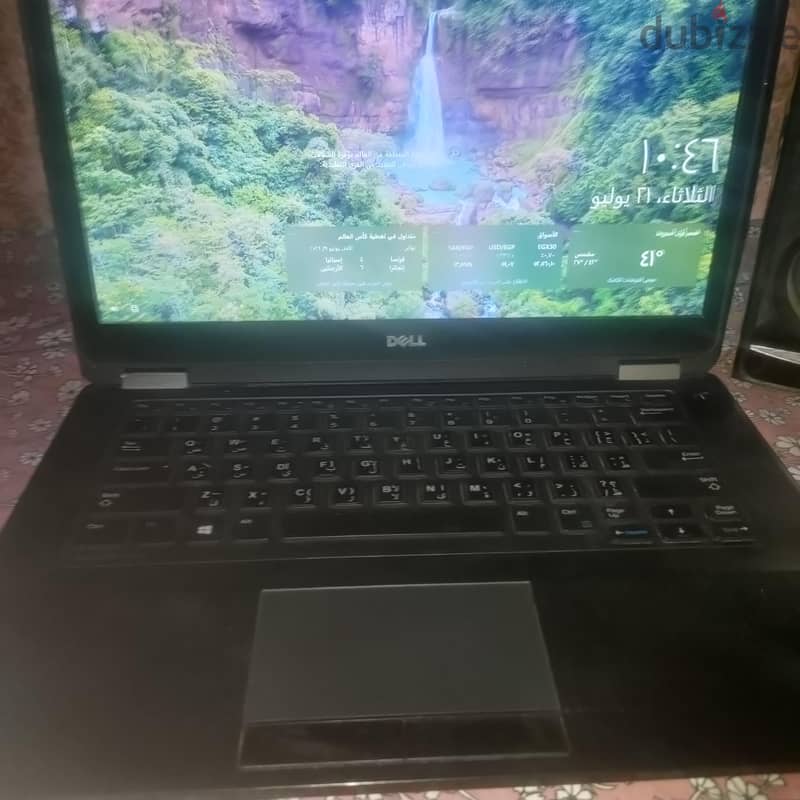 DellLatitude E5470 1