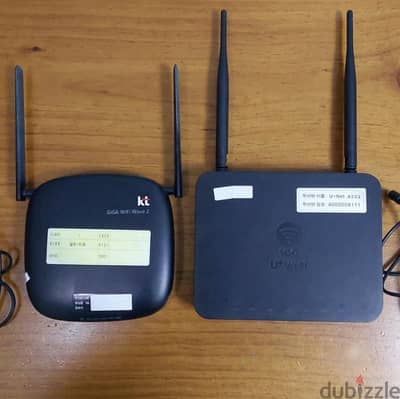 KT GiGA WiFi Wave 2 راوتر واكسيس بوينت