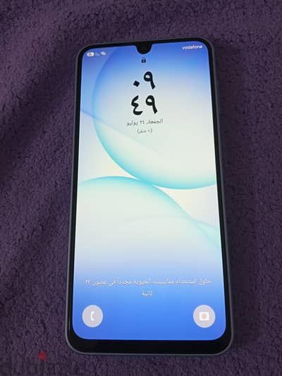 سامسونج ايه 16