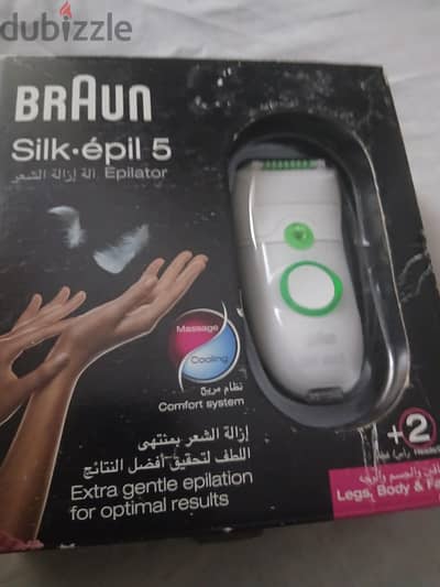 BRAUN SILK  ÉPIL 5