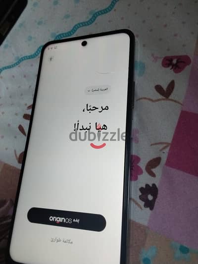 فيفو واى 29