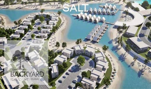 بمقدم 5% فقط و اقساط تصل الي 10 سنوات امتلك شالية في اميز لوكيشن في الساحل الشمالي ( Salt Ras Al Hekma )