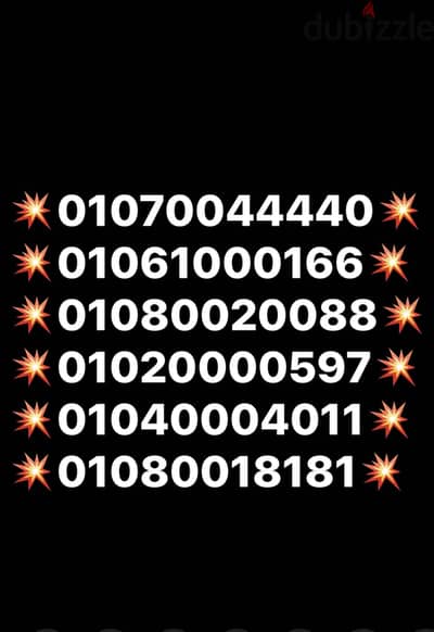 Special Number