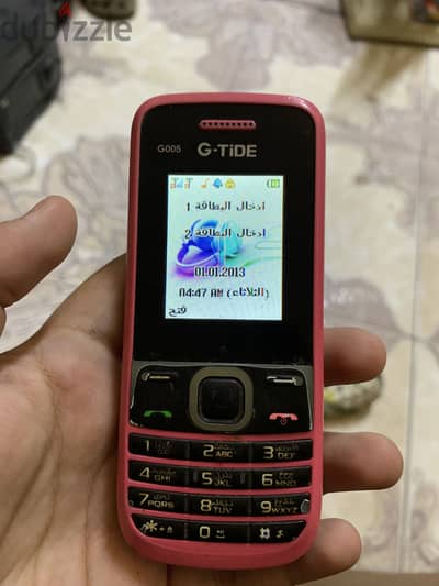 G-TIDE Other Model