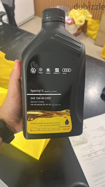 VW engine oil