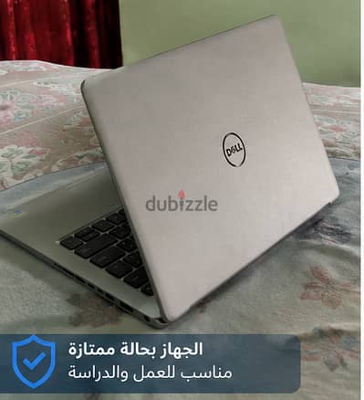 لاب توب