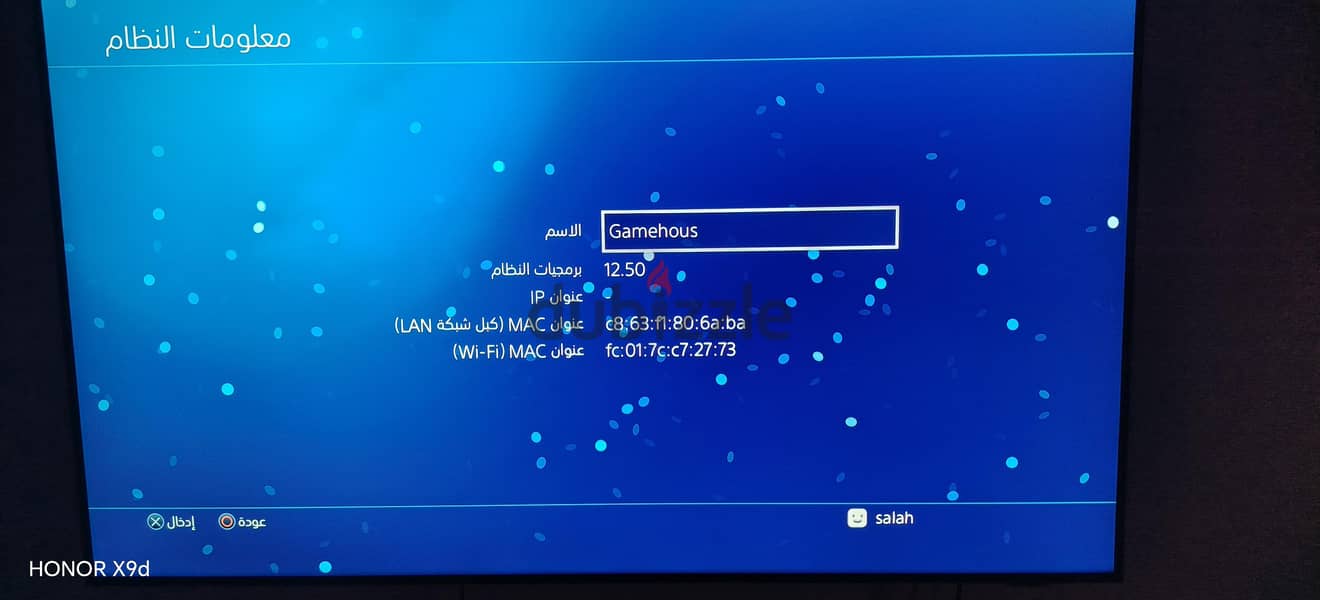 PS4 slim 2