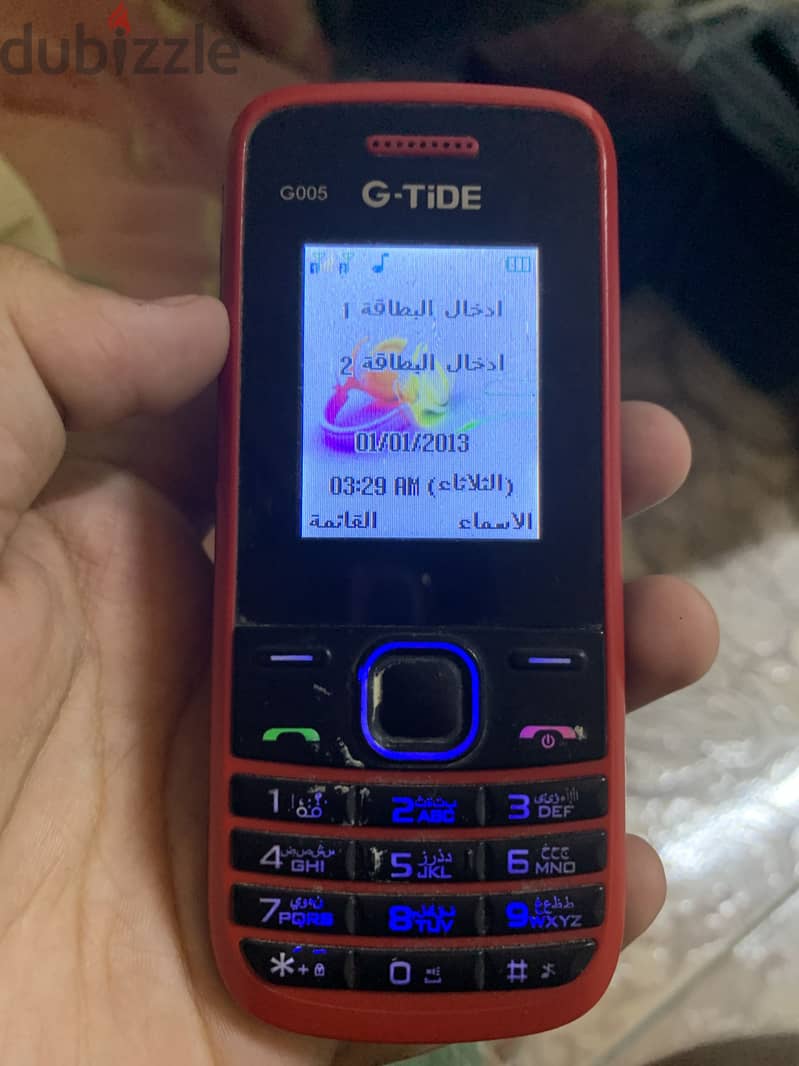 G-TIDE Other Model 1