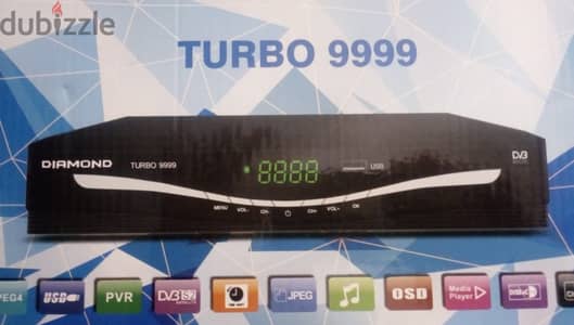 ريسيفر ديجيتال ماركة دايموند تربو 9999 HD