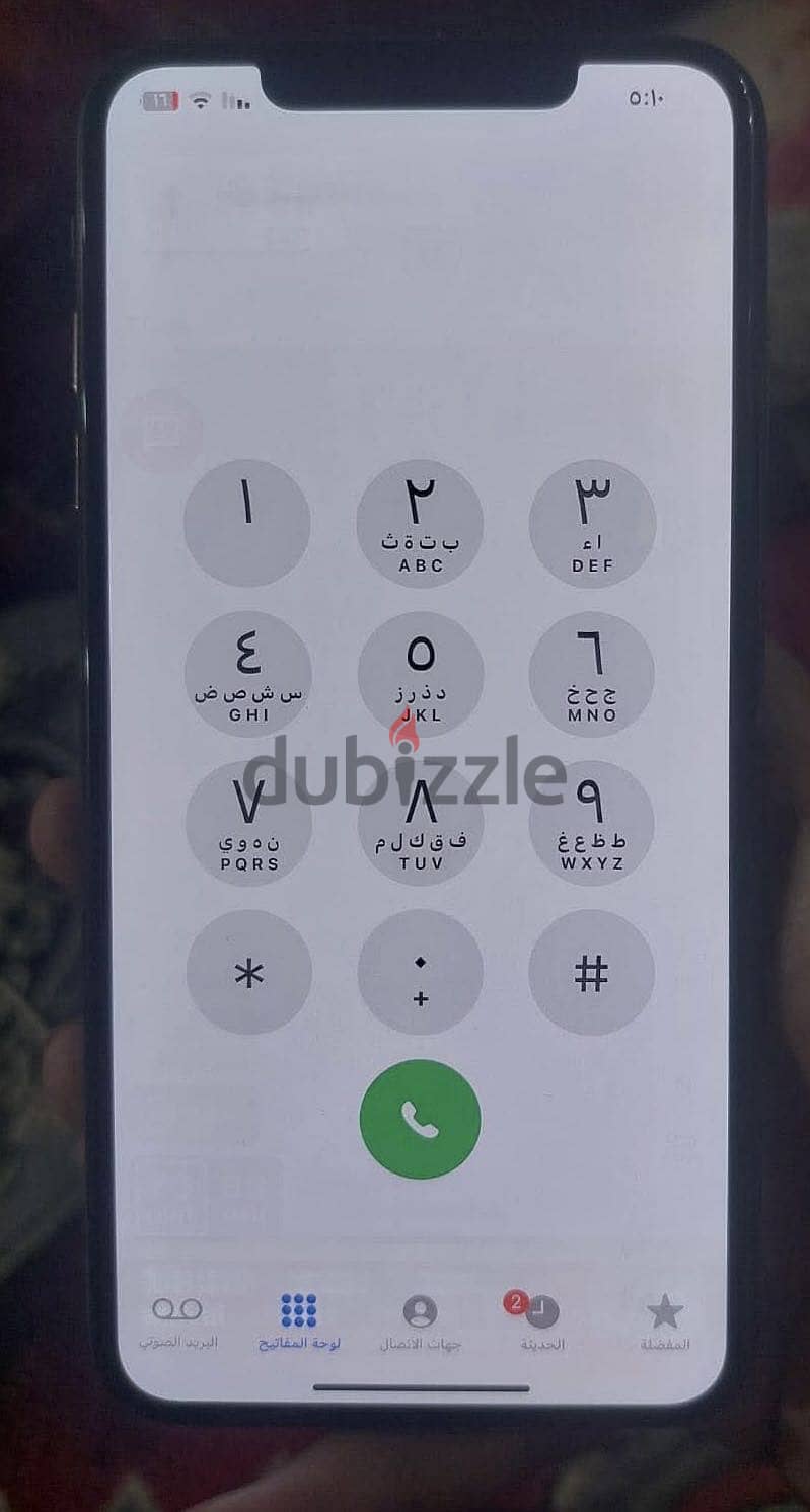 xs max 2
