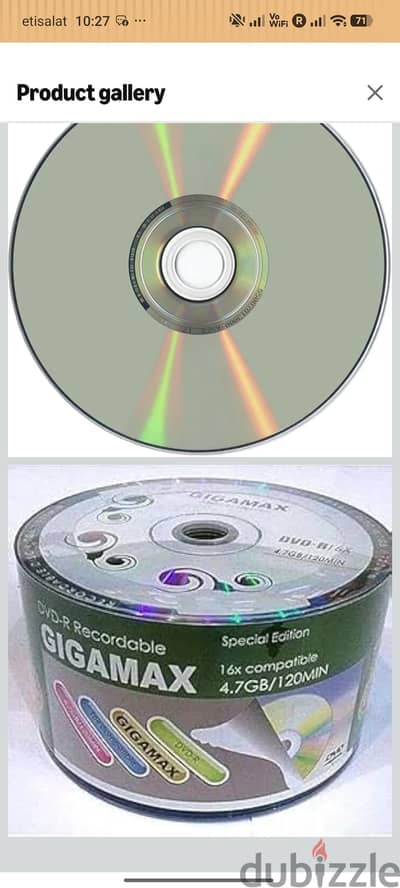 GigaMax Blank DVD Disk, 50 Count