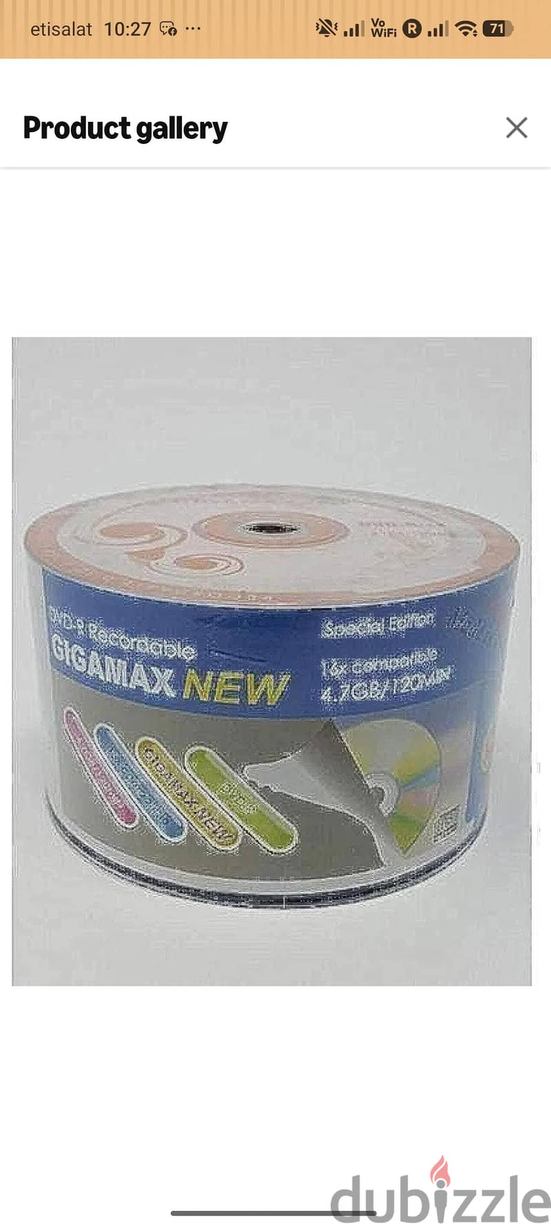 GigaMax Blank DVD Disk, 50 Count 1