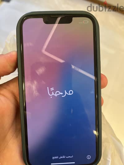 Apple - iPhone 13
