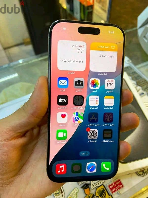 16 pro 2