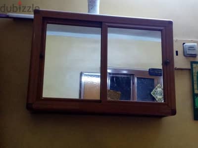وحدة الوميتال