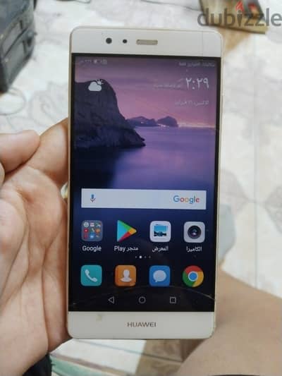 Huawei Other Model
