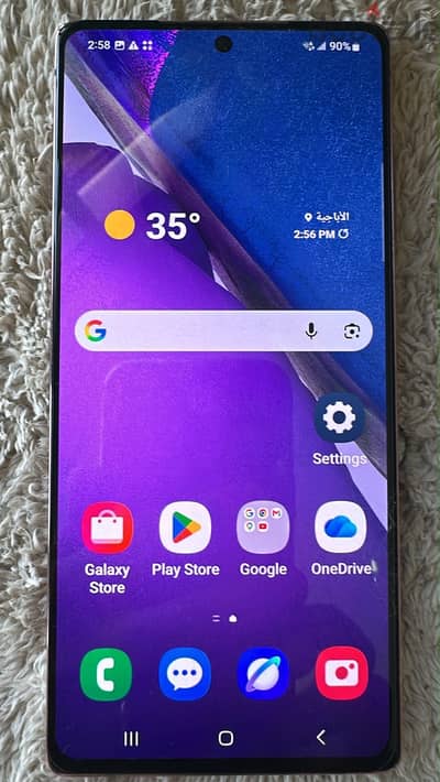 Samsung Note 20