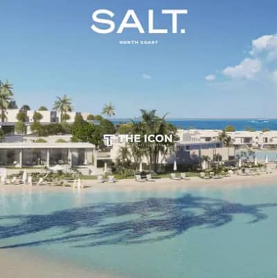 Own a premium cabin with a direct lagoon view in one of the North Coast's most prestigious communities, offered at EGP 400,000 below the lowest market