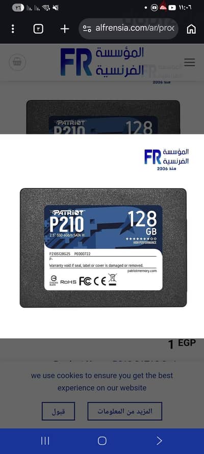 ssd 128gb 100 health