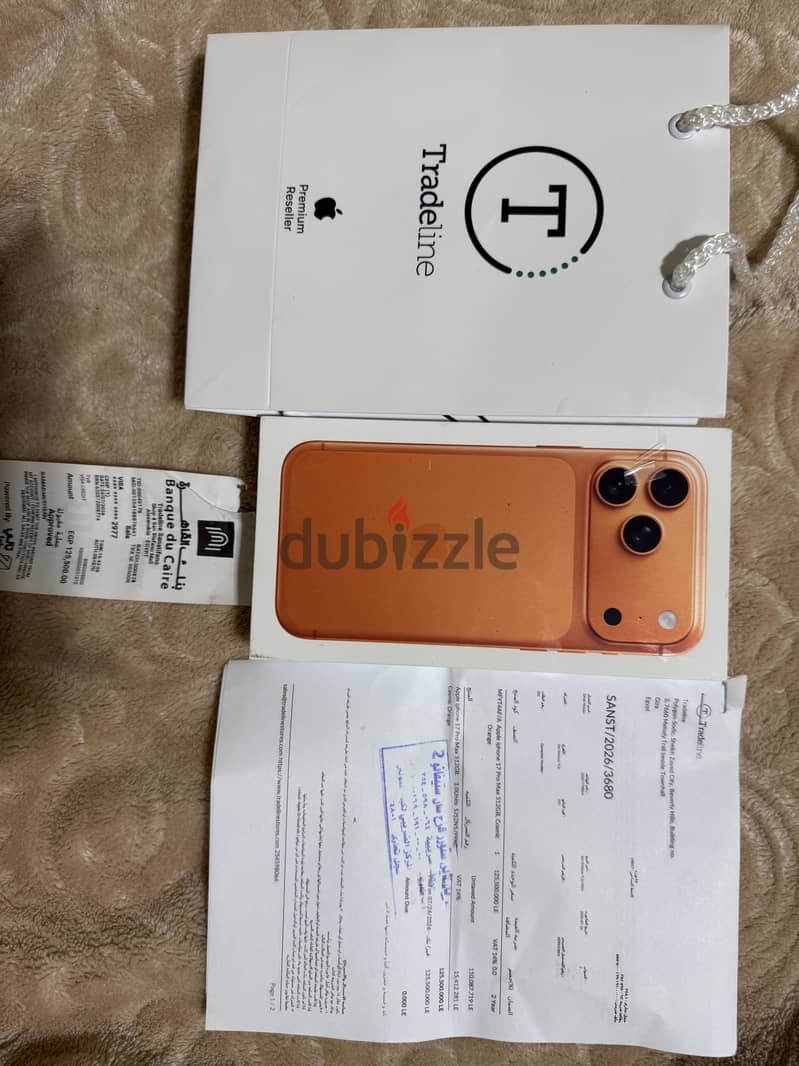 Apple - iPhone 12 Pro Max 1
