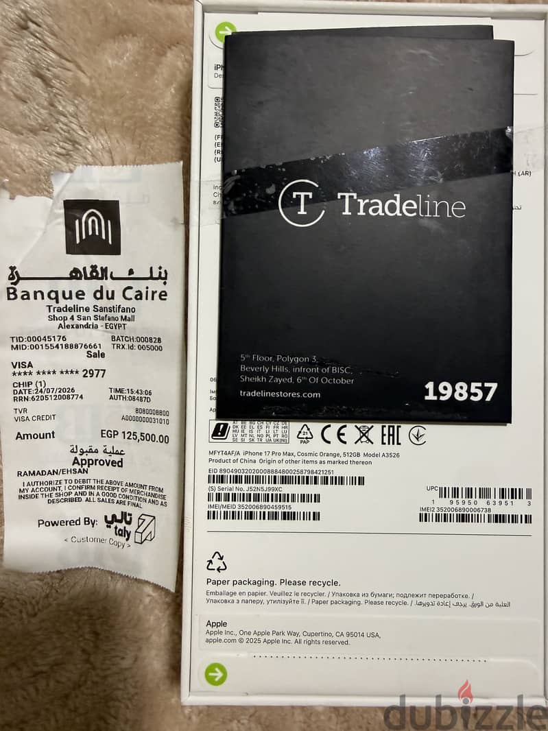 Apple - iPhone 12 Pro Max 2
