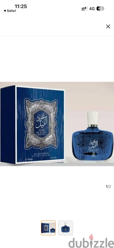 Arabiyat Oud el Layl midnight EDP