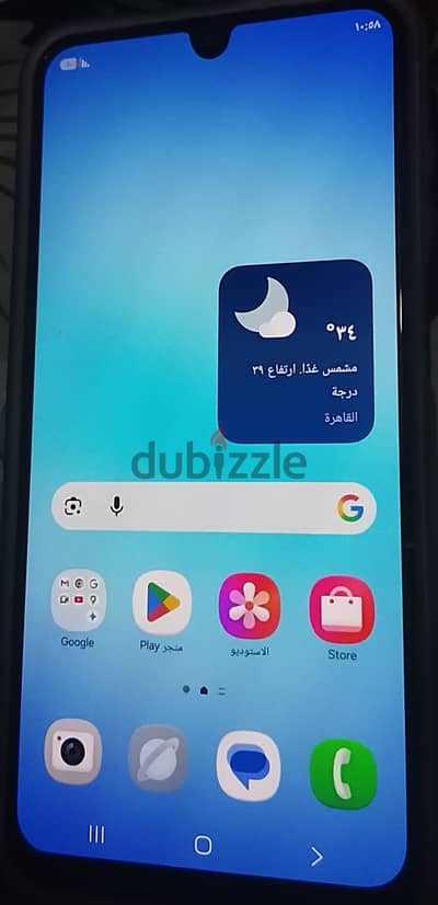 A17 5g  سامسونج استعمال اسبوعين