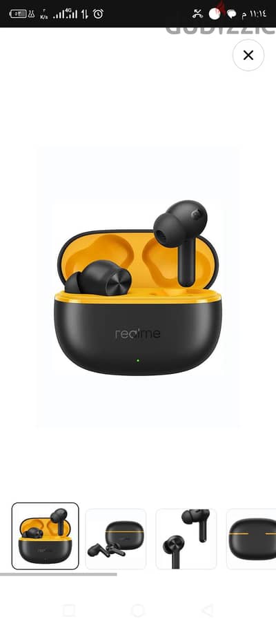 سماعة Realme Buds T200