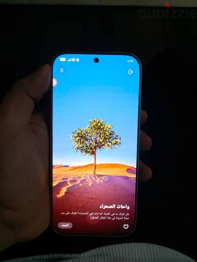 هونر 600