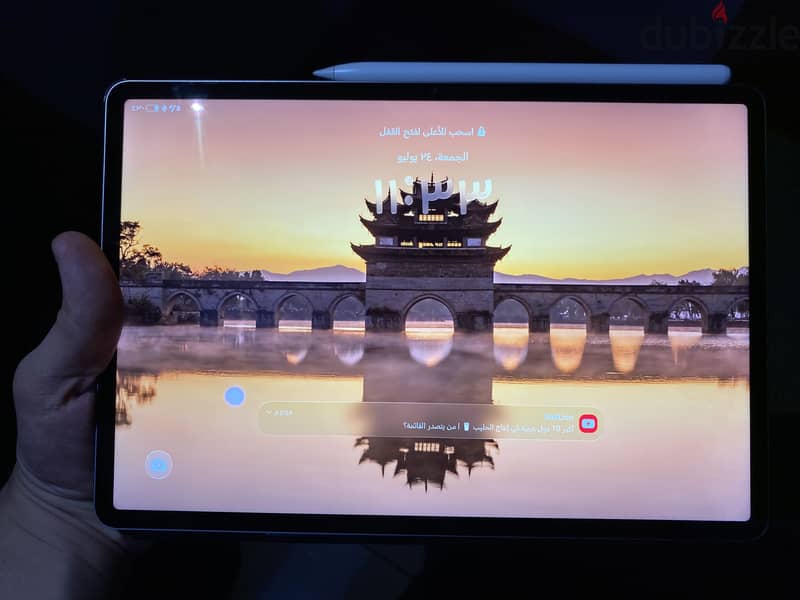 Pad honor V9 2