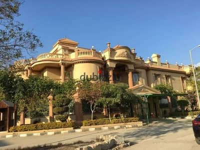 Royal City compound for sale