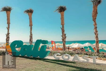 ب550 الف مقدم استلم شاليه تشطيب سوبر لوكس فيو لاجون فى كالى كوست الساحل الشمالى بمنطقة راس الحكمة