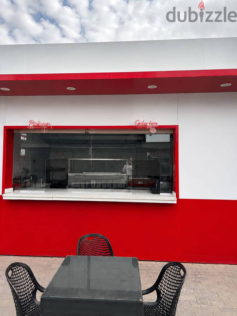 Food Track 1