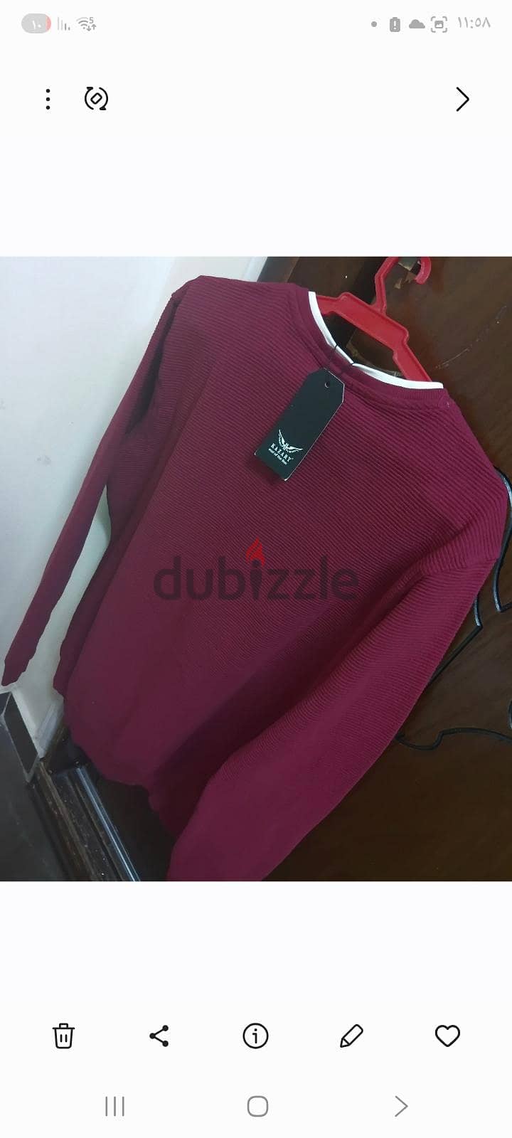 تيشرت 2