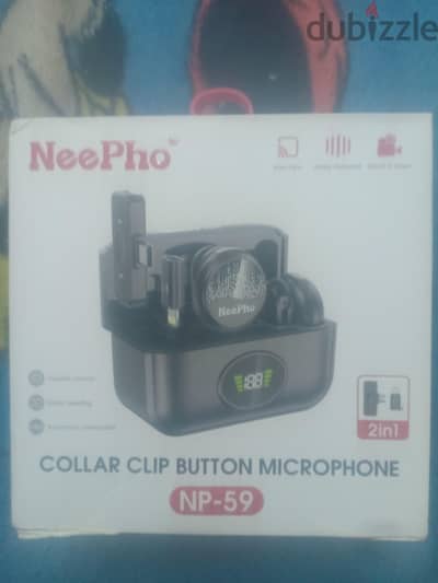 neepho-np-59