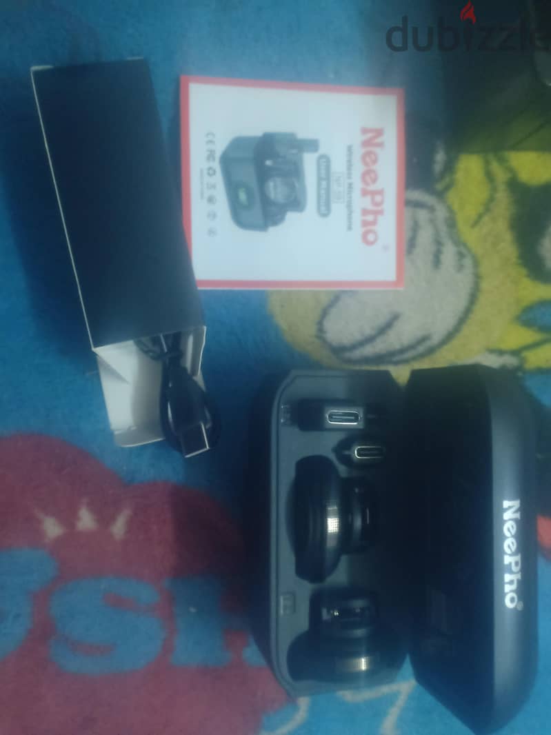 neepho-np-59 1