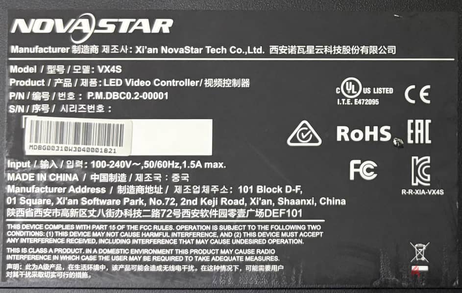 NovaStar VX4S Original 3