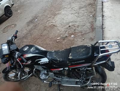دراجه ناريه