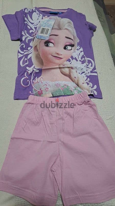 pyjamas 1