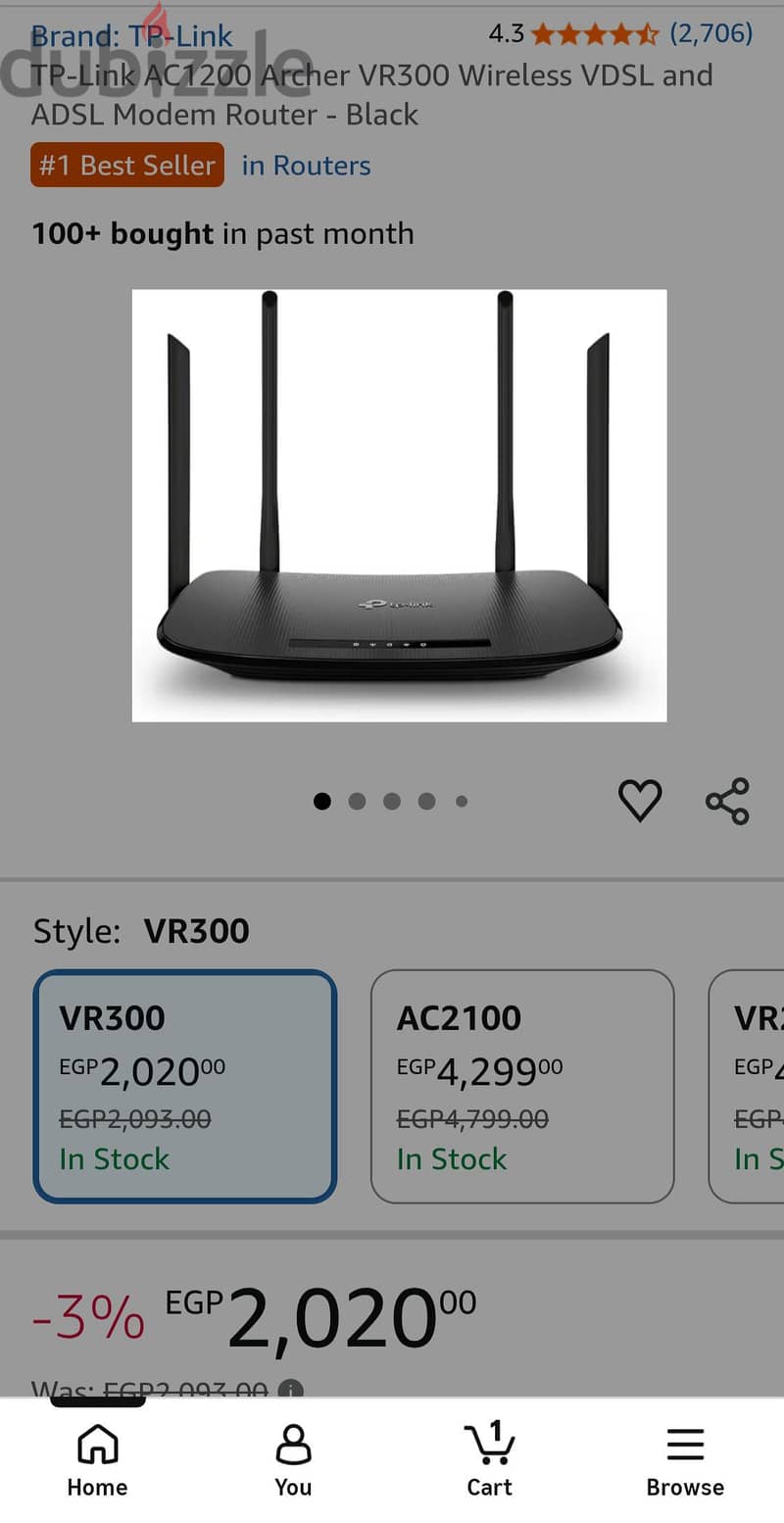 TP-Link Archer VR300 1