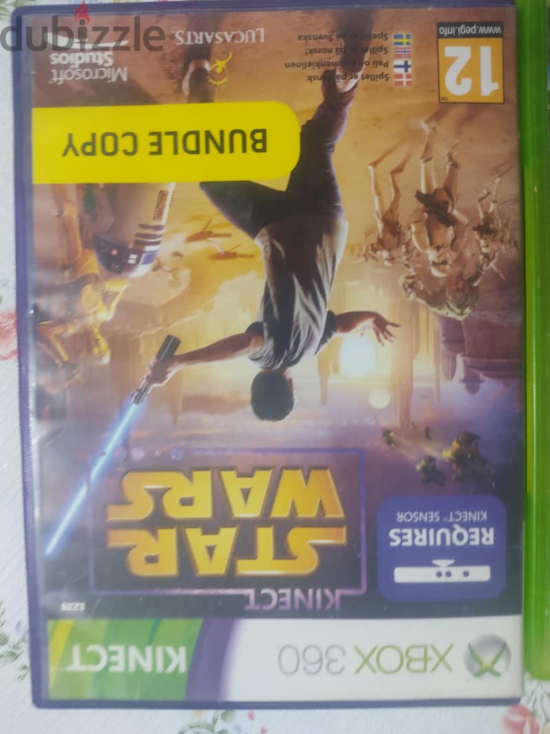 Xbox 360 6