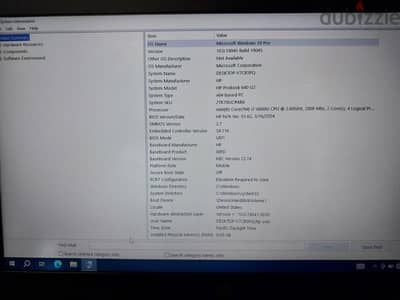 لاب توب اتش بى ب ٢ هارد واحد ssd256