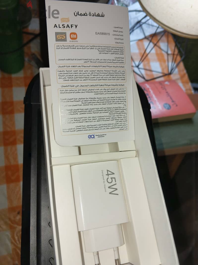 Redmi note 14 pro 4
