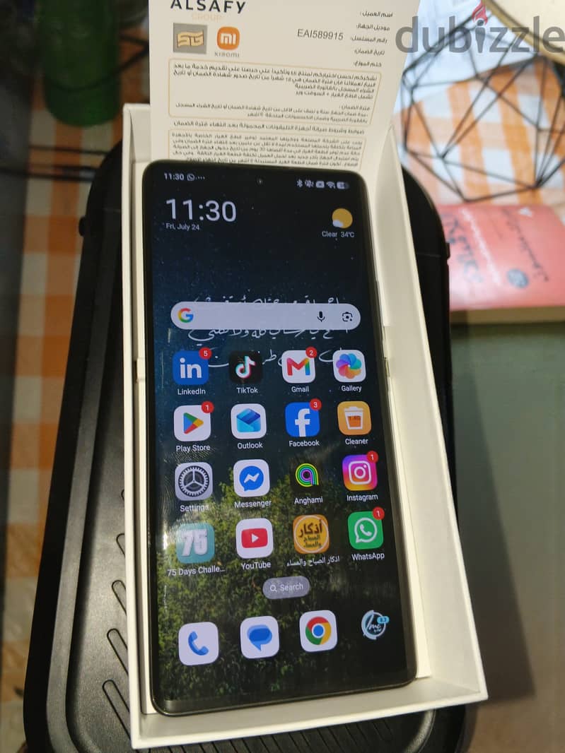 Redmi note 14 pro 5