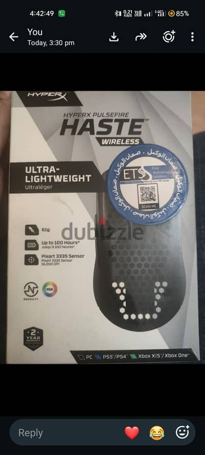HyperX Pulsefire Haste