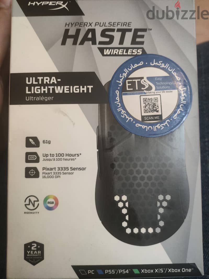 HyperX Pulsefire Haste 3