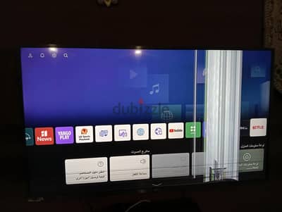 lg 55 smart 4k مشروخه معاها كل حاجتها