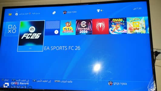 بلاستيش 4 سليم 1 تيرا  متعدل