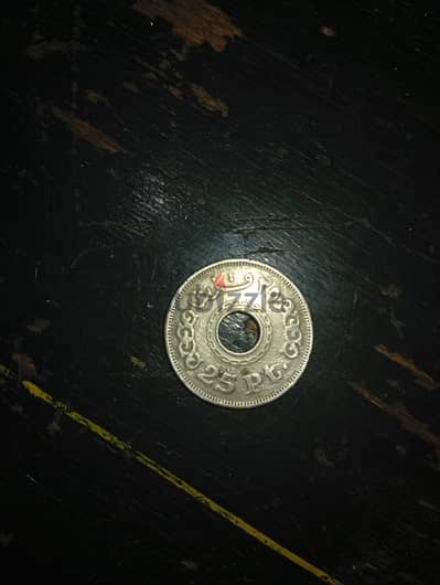 ربع جنيه مخروم بسعر 200 ج
